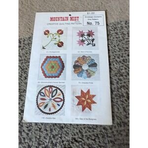 Mountain Mist Quilting Pattern No 75 flowers